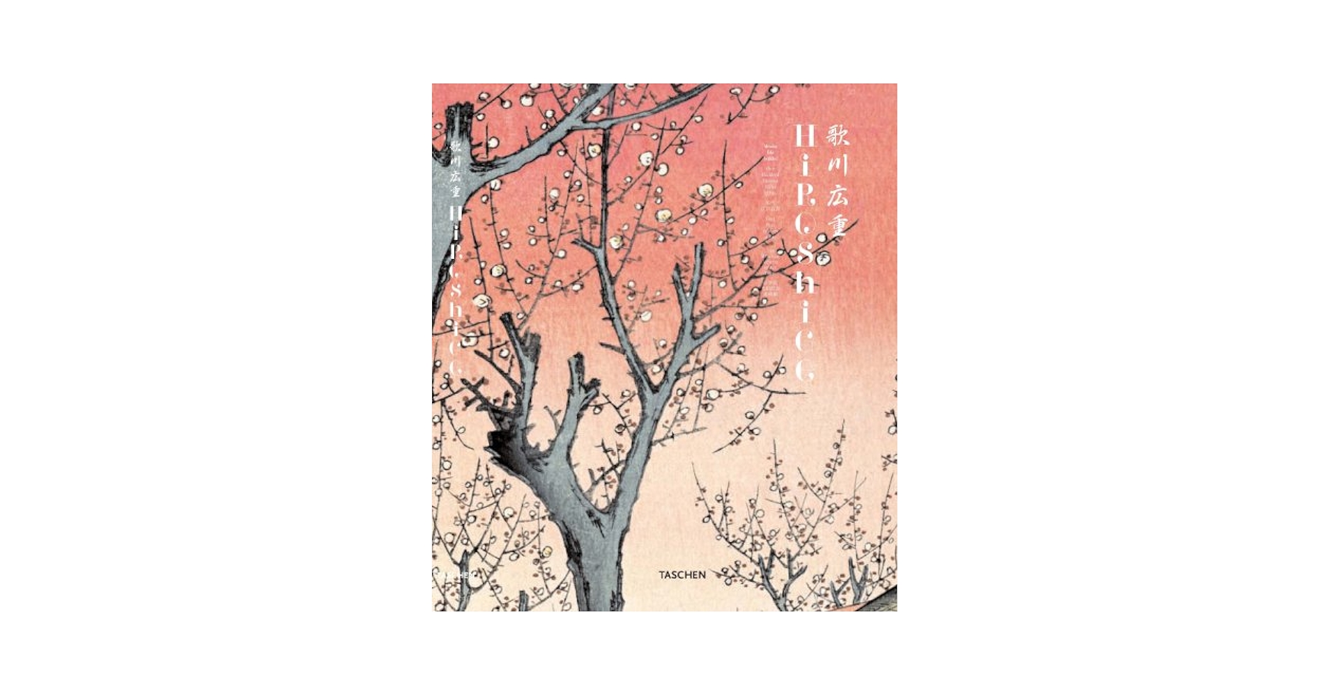 【美品】TASCHEN 歌川広重 名所江戸百景 書籍 名所江戸百景 -歌川 広重-